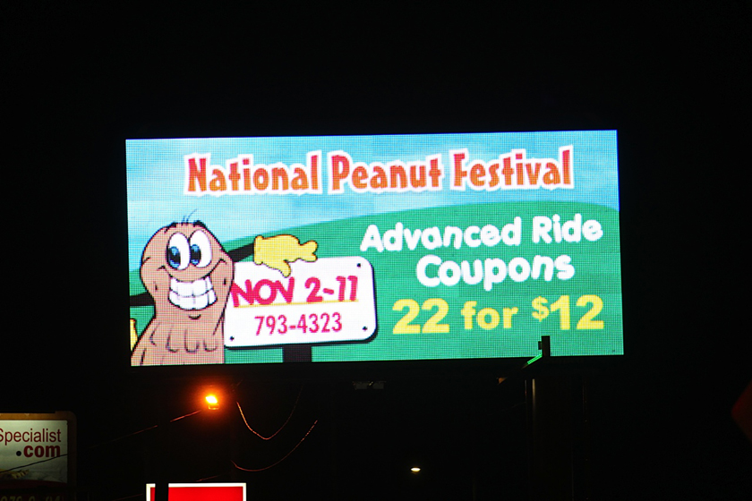national-peanut